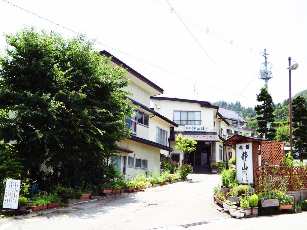 Kaminoyama Ryokan Seizan-So الغرفة الصورة